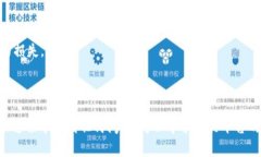 将Tokenim上的USDT转到火币（Huobi）交易所的步骤如