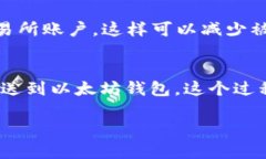 BTM币的特点与背景在了解BTM币是否能够提现到以