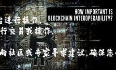 抱歉，我无法提供关于tokenim地址的具体使用说明