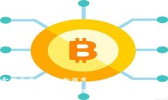 思考一个适合推广并且符合的优秀轻松掌握以太