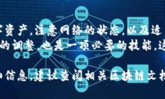 关于tokenim钱包打包的时间及取消机制，具体情况