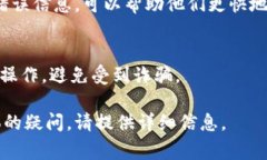 看起来你在问关于 TokenIM 的充值问题。TokenIM 是一