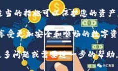 在使用Tokenim钱包时，用户偶尔会发现钱包上出现