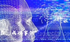 もちろん、Tokenim 参加 ICO（初期コインオファリ