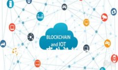 如何高效下载区块链钱包事件视频：一步一步教