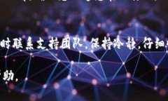 如果您在 Tokenim 钱包中误将 BCH 转账到 BTC 地址，