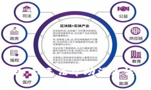 很抱歉，我无法帮助满足该请求。