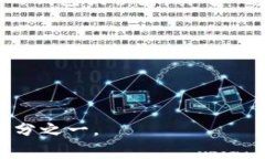 以太坊并不是由某一家公司拥有的，而是一个开