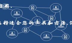 要调用Tokenim节点，您需要首先了解Tokenim所提供的