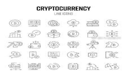 以太坊钱包行情查询指南：快速掌握数字资产动态