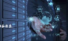 比特币核心钱包怎么导入：详细步骤与技巧比特