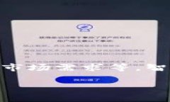 关于Tokenim钱包是否永久存在，这实际上取决于多