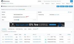 USDT钱包实名认证的重要性与流程解析