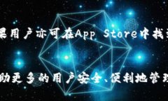   Tokenim钱包的EXRP：如何借助它提高您的数字资产