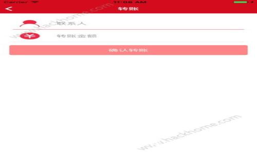 如何轻松导入比特币备份钱包并确保资产安全