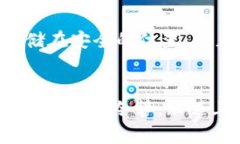 关于Tokenim恢复子地址不见的问题，请考虑以下几