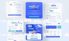 header安全分享你的Tokenim助记词：保护资产的关键