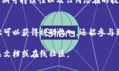 要在Tokenim上挖掘BDP（假设这是某种代币或币种）