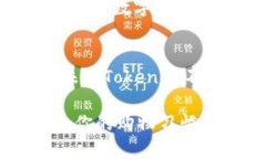   如何通过Tokenim实现苹果钱包的全面中文版体验