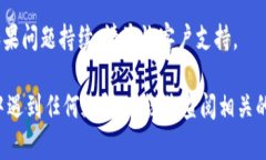 要将TokenIM的代币转入FEG（FEG Token），您需要按照