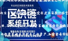 在Tokenim等加密货币交易平台上，有时可能会遇到