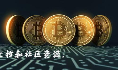 Tokenim 是一种区块链项目，其是否具备挖矿机制通常取决于其设计和经济模型。以太坊、比特币等一些加密货币采用的是工作量证明（PoW）机制，这意味着用户通过计算复杂的数学问题来获得奖励。而其他一些项目使用权益证明（PoS）机制，用户则通过持有和锁定代币来获得奖励。

对于 Tokenim，您可以通过以下几个方面来了解是否有挖矿机制：

1. **官方文档**：访问 Tokenim 的官方网站或白皮书。有时，项目的详细信息都会在这些地方阐明。

2. **社区论坛和讨论组**：去 Reddit、Telegram 或 Discord 等相关社区，询问其他用户或者研究开发者的讨论。

3. **交易所与平台信息**：如果 Tokenim 已经在某些交易所上线，通常交易所的信息页面也会提供有关其挖矿机制的细节。

4. **社交媒体和公告**：关注 Tokenim 的社交媒体账号，获取最新的动态和官方公告。

如果您希望了解更具体的信息，例如 Tokenim 的挖矿收益、难度或其他细节，请分享更多背景信息，或者直接查询相关的技术文档和社区资源。