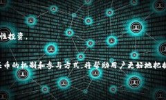 空头币（Airdrop Tokens）是指一种币资产，通过区块