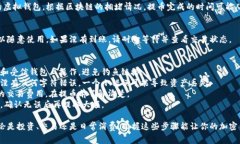 提币到虚拟钱包的过程通常涉及几个步骤，具体