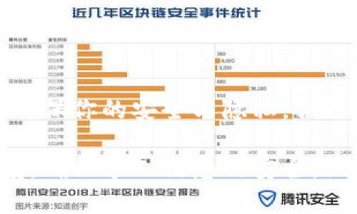 关于“没有海外ID如何下载Tokenim”这一问题，其实可以从几个方面进行解答。Tokenim是一款热门的数字资产交易平台。由于某些地区的政策限制，下载Tokenim可能需要使用海外ID或者其他方式。下面是一些可能的解决方案和详细说明，帮助用户更顺利地下载这款应用。

1. 了解Tokenim及其功能

Tokenim是一款为数字资产爱好者提供交易、投资和管理的平台。用户可以通过Tokenim进行多种加密货币的交易。同时，该平台也提供实时数据分析、交易信号等功能，适合不同水平的投资者。

2. 为什么需要海外ID

在某些地区，由于法规或政策，某些应用的下载可能会受到限制。这时，用户通常需要使用海外ID来顺利下载和使用这些应用。这种情况在加密货币领域尤其明显。

3. 如何获取海外ID

获取海外ID的方法有多种。最常见的方式是通过互联网购买或者注册。以下是获取海外ID的一些建议：

ul
    listrong使用VPN：/strong请确保你的VPN服务提供商允许你连接到目标国家的服务器。通过连接到该服务器，你就可以创建一个符合该地区的ID。/li
    listrong注册海外账号：/strong使用自己常用的邮箱注册一些海外社交账号，可以选择一些流行的社交平台，这些平台通常会对用户的地域性要求较少。/li
    listrong求助于朋友：/strong如果你有朋友在海外，可以请他们帮你注册一个账户或ID。/li
/ul

4. 安全性与风险

在尝试获取海外ID的过程中，用户需注意自己的安全性。使用不可信的VPN或网站可能会导致信息泄露。因此，确保选择信誉好、安全性高的服务提供商。此外，不建议使用不明来源的账号信息，以免影响个人数据安全。

5. 下载Tokenim的步骤

当你获得了海外ID后，下载Tokenim的步骤相对简单：

ol
    li使用你的海外ID登录相关的应用商店，如Apple Store或Google Play。/li
    li在搜索框中输入“Tokenim”。/li
    li找到应用后，点击“下载”或“安装”。/li
/ol

6. 安装后如何使用Tokenim

成功安装后，你可以登录Tokenim进行使用。以下是一些基本步骤：

ul
    listrong注册并验证账户：/strong使用海外ID进行注册，并按照要求完成身份验证。/li
    listrong资金充值：/strong根据需要选择合适的充值方式，将资金转入Tokenim账户。/li
    listrong开始交易：/strong学习平台的各种功能，逐步进行资产的交易和管理。/li
/ul

7. 结束语

尽管没有海外ID可能会给Tokenim的下载带来困难，但通过上述方法，你仍可以顺利获取并使用这款平台。在操作过程中，请确保你的安全与隐私，合理合法地使用这些服务。同时，持续关注数字货币领域的动态，以便更好地掌握投资机会。

通过以上的介绍，我们希望能够为用户提供更加全面的信息，帮助他们解决没有海外ID下载Tokenim的问题。请务必保持警惕，确保个人信息的安全，做出明智的投资决策。