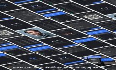 USDT全节点钱包的优势与使用指南