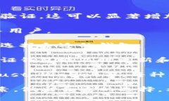 在选择虚拟币钱包时，用户常常面临许多选择。