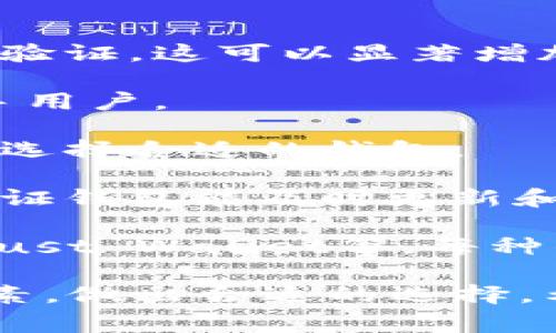 在选择虚拟币钱包时，用户常常面临许多选择。虚拟币钱包有不同类型，包括热钱包和冷钱包。热钱包连接互联网，适合频繁交易；而冷钱包则不连接互联网，更适合长期存储资金。

要选择最适合自己的虚拟币钱包，首先要考虑以下几个因素：

1. **安全性**：钱包的安全性至关重要。有一些钱包提供多重签名支持和二次验证，这可以显著增加账户的安全。

2. **用户体验**：界面的友好程度、操作的简便性也非常重要，特别是对于新手用户。

3. **支持币种**：不同的钱包支持不同种类的虚拟货币，根据自己的投资需求选择合适的钱包。

4. **社区与开发支持**：选择一些有良好社区支持和活跃开发的钱包，可以保证钱包能及时更新和维护。

目前，市面上有许多口碑较好的虚拟币钱包，比如：Ledger、Trezor、Exodus、Trust Wallet等。每种钱包都有各自的优缺点，适合不同的用户群体。

在选择钱包时，用户还应该参考各大平台的评价与用户反馈，综合考虑各种因素，做出合适的选择。希望这些信息对你有所帮助。