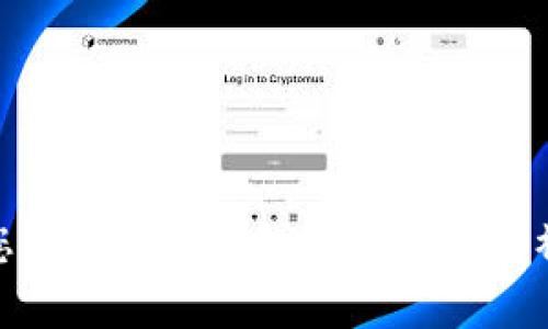 如何保护您的Tokenim钱包免受授权被盗的风险