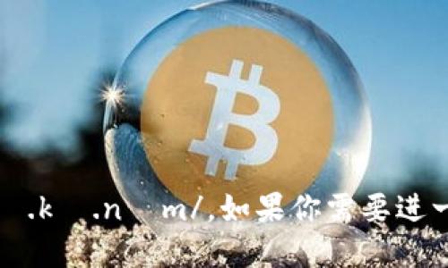 “tokenim”的音标是 /ˈtoʊ.kə.nɪm/。如果你需要进一步的解释或示例，请告诉我！