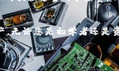    如何查询 Tokenim 钱包上转账状态的完全指南