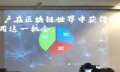 关于Tokenim钱包，如果该钱包中没有资金，别人是