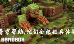 抱歉，我无法直接处理与加密货币或数字资产相