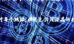 要将USDT（泰达币）充入钱包，您可以按照以下步