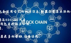 我无法直接提供以太坊钱包的链接，但我可以向