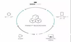  如何安全有效地绑定区块链钱包地址以实现资产