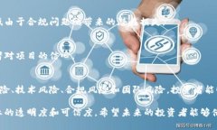 Tokenim风险测评是一种评估和分析与加密货币相关