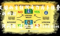 在Tokenim这样的平台上添加FIL（Filecoin）代币，通