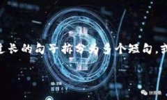 思考一个适合推广并且符合的优秀，聚焦关键词