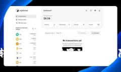 详解USDT钱包转账授权：从设置到安全保障的全流