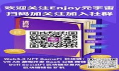 虚拟钱包如何轻松添加新币种：步骤与技巧全解