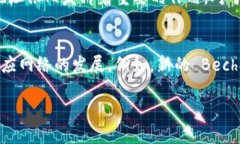 比特币钱包地址有多种类型，每种类型的地址在