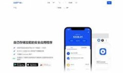 imToken钱包里的比特币数量：一个全面的解析在数