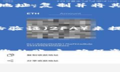 要在TokenIm上添加比特币（BTC），请按照以下步骤