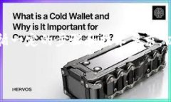 要发行虚拟币，尤其是在一个像TP钱包这样的平台