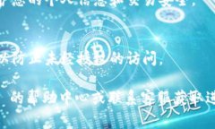 退出 Tokenim 登录的步骤通常相对简单。以下是一